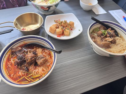Tse Noodle by null