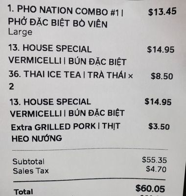 Menu photo 5 Pho Nation San Francisco, CA Menu photo 5 Pho Nation San Francisco, CA