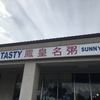 Ming Tasty - Ming Tasty Store Front, Sunnyvale, CA. - Chinese Near Me - Sunnyvale, California Ming Tasty - Ming Tasty Store Front, Sunnyvale, CA. - Chinese Near Me - Sunnyvale, California