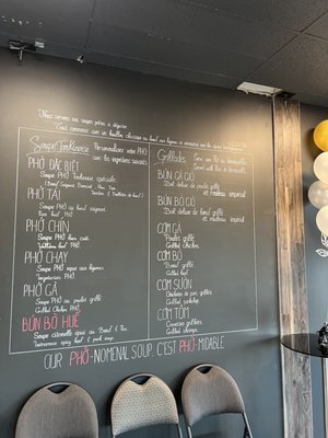 Menu photo 4 I Am Pho Laval, QC Menu photo 4 I Am Pho Laval, QC