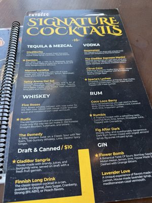 Menu photo 6 Gladi8or Brews & Billiards Covina, CA Menu photo 6 Gladi8or Brews & Billiards Covina, CA