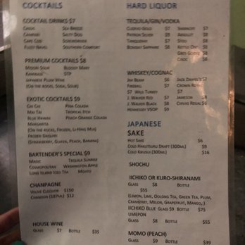 Karaoke GS Studio - Drinks - Karaoke Near Me - Honolulu, Hawaii