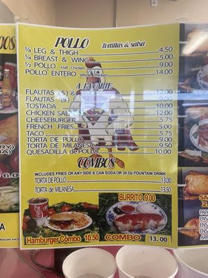 Menu photo 2 Super Pollos Rostizados Los Angeles, CA Menu photo 2 Super Pollos Rostizados Los Angeles, CA