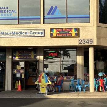 Da Kine Shave Ice - Store front - Shaved Ice Near Me - Kihei, Hawaii Da Kine Shave Ice - Store front - Shaved Ice Near Me - Kihei, Hawaii