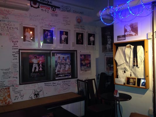 The DOJO bar by null