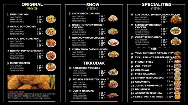 Menu photo 8 CM Chicken La Habra, CA Menu photo 8 CM Chicken La Habra, CA