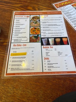 Menu photo 6 House of Pho Covington, WA Menu photo 6 House of Pho Covington, WA