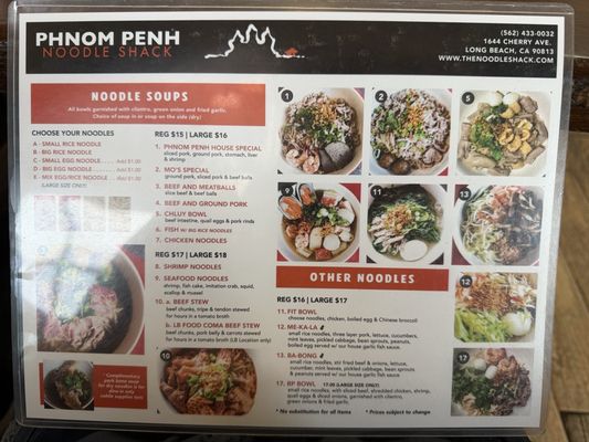 Menu photo 1 Phnom Penh Noodle Shack Long Beach, CA Menu photo 1 Phnom Penh Noodle Shack Long Beach, CA