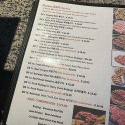 Star BBQ