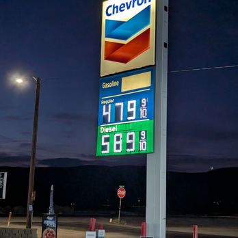1. Chevron