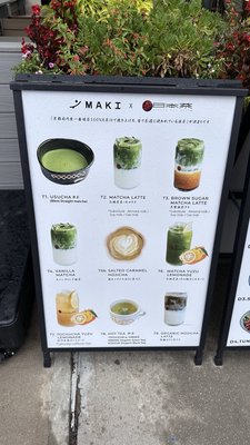 Menu photo 1 Maki Brooklyn, NY