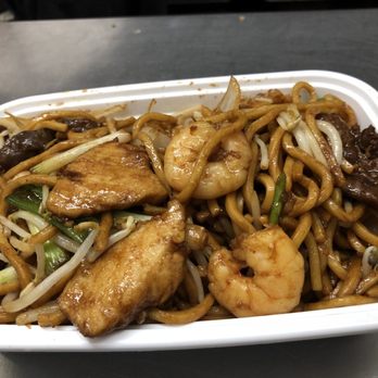 Golden China - 177. Combination Lo Mein - Chinese Near Me - Dolton, Illinois Golden China - 177. Combination Lo Mein - Chinese Near Me - Dolton, Illinois