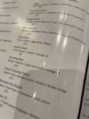 Menu photo 2 Registry Bistro Toledo, OH Menu photo 2 Registry Bistro Toledo, OH
