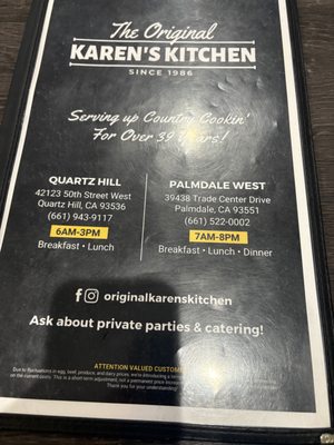 Menu photo 3 The Original Karen's Kitchen Lancaster, CA