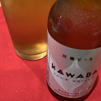 KUWADA - Real bear from Gunma, Japan - Sushi Bars Near Me - Rancho Cucamonga, California