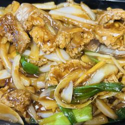 Red Leaves Chinese Restaurant  - Mongolian Beef