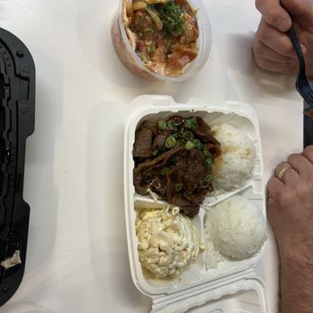 808 Ohana Grindz - Teriyaki Pork and Spicy Aioli Poke - Hawaiian Near Me - Grants Pass, Oregon 808 Ohana Grindz - Teriyaki Pork and Spicy Aioli Poke - Hawaiian Near Me - Grants Pass, Oregon