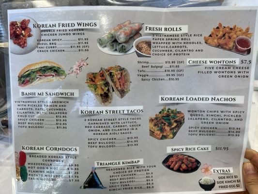 Menu photo 3 Toastn’ Tea Grand Rapids, MI Menu photo 3 Toastn’ Tea Grand Rapids, MI