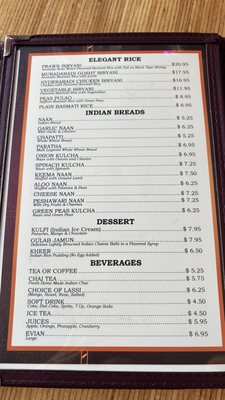Menu photo 4 India’s Oven Los Angeles, CA