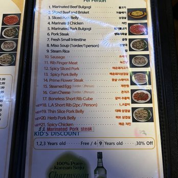 Castle BBQ - Menu - Barbeque Near Me - Los Angeles, California Castle BBQ - Menu - Barbeque Near Me - Los Angeles, California