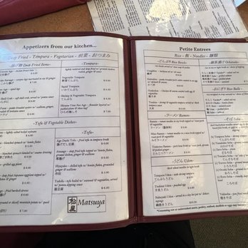 Matsuya Japanese Restaurant - Japanese Near Me - Florence, Kentucky Matsuya Japanese Restaurant - Japanese Near Me - Florence, Kentucky