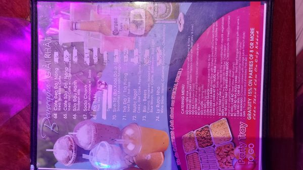 Menu photo 8 Saigon 9 Garden Grove, CA