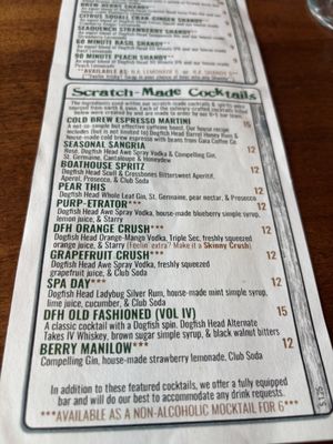 Menu photo 7 Dogfish Head Brewings & Eats Rehoboth Beach, DE
