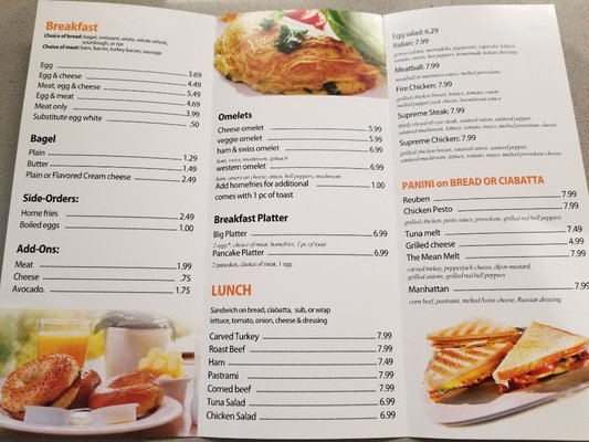 Menu photo 7 Gallery Cafe Rockville, MD Menu photo 7 Gallery Cafe Rockville, MD