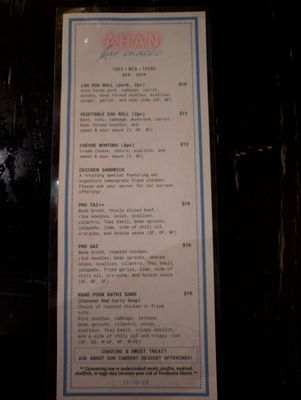 Menu photo 1 Ahan Madison, WI