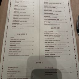 Dinner menu