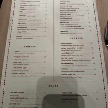 Safta - Dinner menu - Middle Eastern Near Me - Denver, Colorado