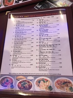 Menu photo 5 Pho Vietnam Brooklyn, NY