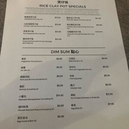Rice Clay Pot Specials and Dim Sum Menu Rice Clay Pot Specials and Dim Sum Menu