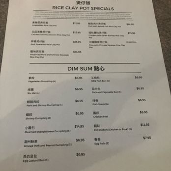 J&M A-1 Cafe Restaurant - Rice Clay Pot Specials and Dim Sum Menu - Chinese Near Me - San Francisco, California J&M A-1 Cafe Restaurant - Rice Clay Pot Specials and Dim Sum Menu - Chinese Near Me - San Francisco, California