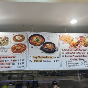 Cham Korean Food - 3/31/21 - Korean Near Me - Santa Ana, California