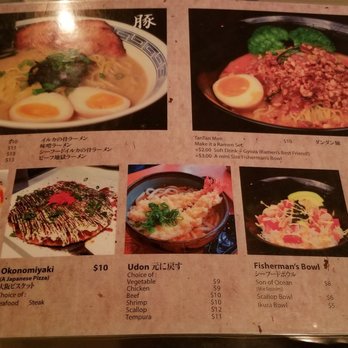 Runa Izakaya - Ramen - Chinese Near Me - Tinley Park, Illinois