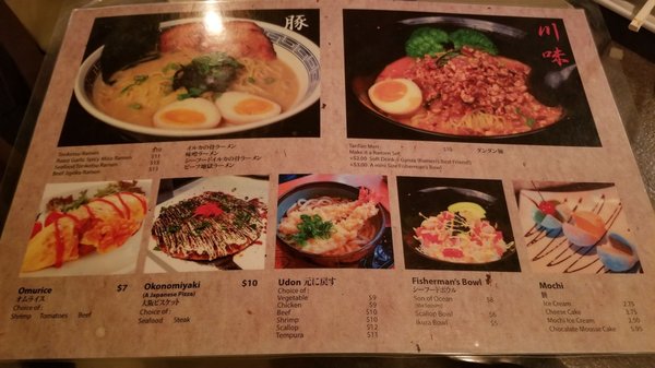 Menu photo 2 Runa Izakaya Tinley Park, IL