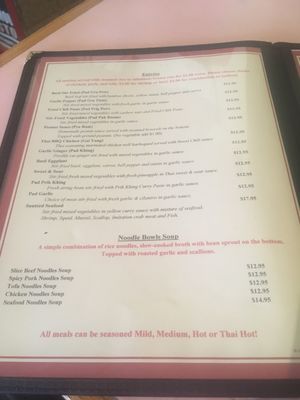 J's Noodles Star Thai by null