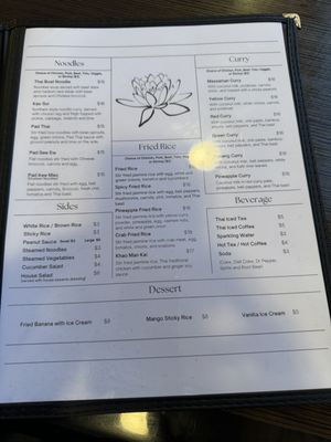 Menu photo 3 Aranya Thai kitchen Salt Lake City, UT Menu photo 3 Aranya Thai kitchen Salt Lake City, UT