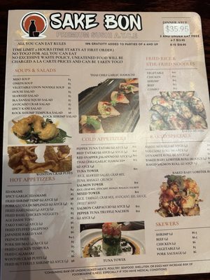 Menu photo 3 Sake Bon Humble, TX Menu photo 3 Sake Bon Humble, TX