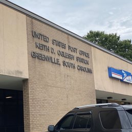 US POSTAL OFFICE US POSTAL OFFICE