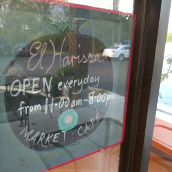 El Harissa Market Cafe - Mediterranean Near Me - Ann Arbor, Michigan El Harissa Market Cafe - Mediterranean Near Me - Ann Arbor, Michigan