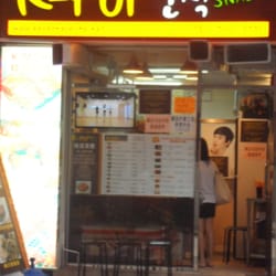 K-Pop snack