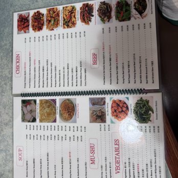 New Peking Restaurant - Chinese Near Me - Cerritos, California New Peking Restaurant - Chinese Near Me - Cerritos, California