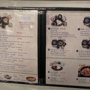 Buk Chang Dong Soon Tofu - Menu - Korean Near Me - Toronto, Ontario Buk Chang Dong Soon Tofu - Menu - Korean Near Me - Toronto, Ontario