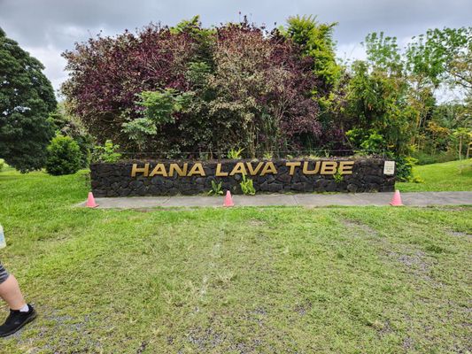 Hana Lava Tube by null