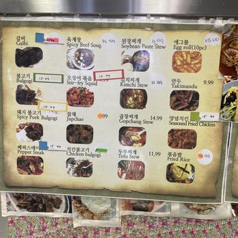 Dae Bak ChopHouse - Menu board 2 - Korean Near Me - Clarksville, Tennessee Dae Bak ChopHouse - Menu board 2 - Korean Near Me - Clarksville, Tennessee