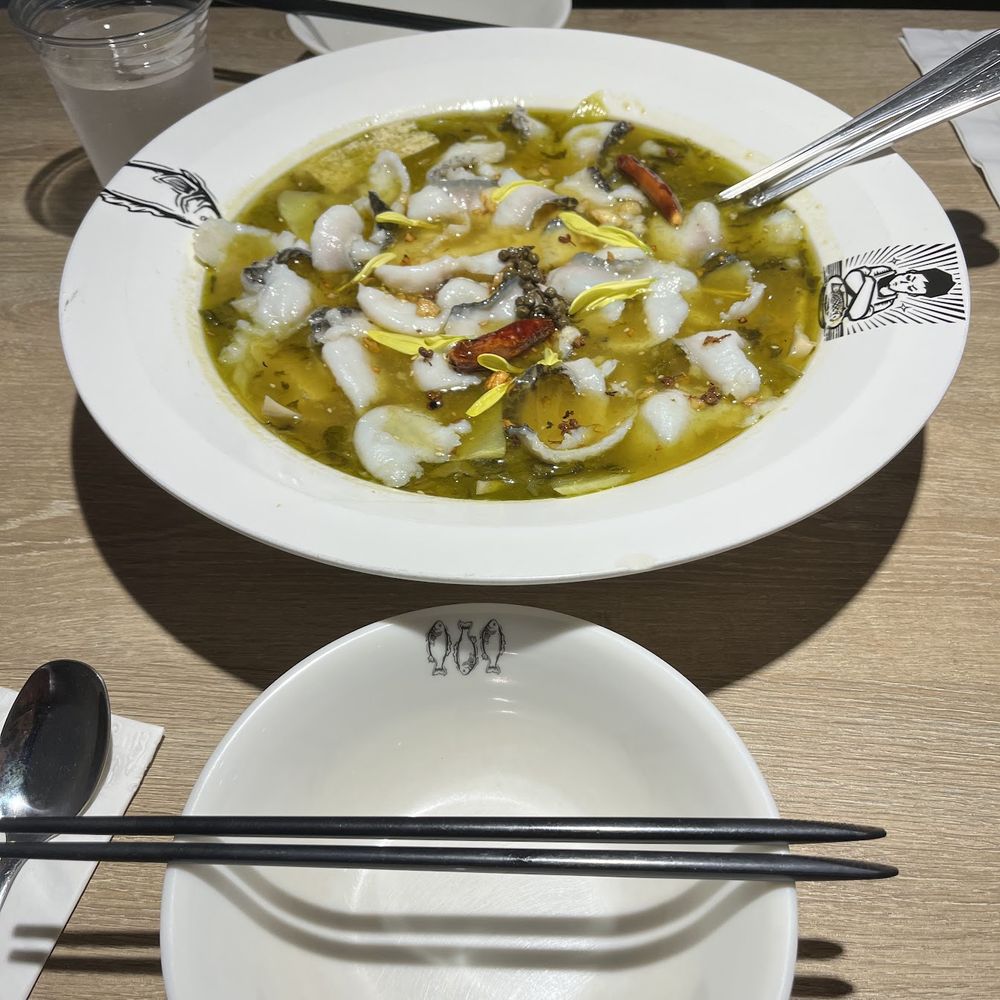 B2J Fish Soup - Suan cai yu - Szechuan Near Me - Gaithersburg, Maryland B2J Fish Soup - Suan cai yu - Szechuan Near Me - Gaithersburg, Maryland