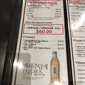 Mansun Sushi - Menu 10/28/2020 - Japanese Near Me - Walnut, California