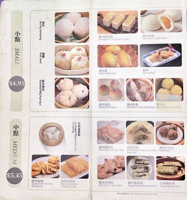 Tai Pan Dim Sum by null